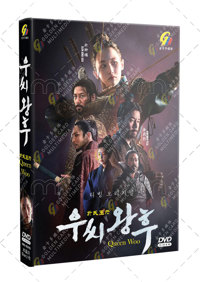 Queen Woo Korean Drama DVD (2024) Complete Box Set English Sub Queen Woo Korean Drama DVD (2024) Complete Box Set English Sub
