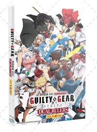 Guilty Gear Strive: Dual Rulers Anime DVD (2025) Complete Box Set English Sub
