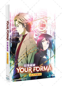 Your Forma Anime DVD (2025) Complete Box Set English Sub