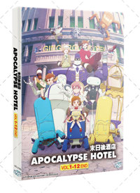 Apocalypse Hotel Anime DVD (2025) Complete Box Set English Sub
