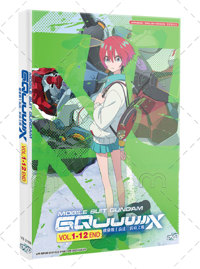 Kidou Senshi Gundam: GQuuuuuuX Anime DVD (2025) Complete Box Set English Dub