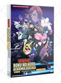 Vigilante: Boku no Hero Academia Illegals Anime DVD (2025) Complete Box Set English Dub