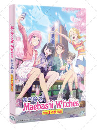 Maebashi Witches Anime DVD (2025) Complete Box Set English Sub