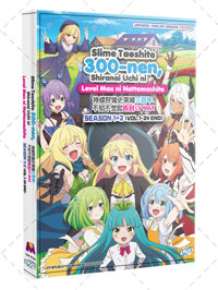 Slime Taoshite 300-nen, Shiranai Uchi ni Level Max ni Nattemashita Season 1+2 Anime DVD (2024-2025) Complete Box Set English Dub