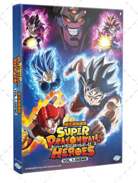 Super Dragon Ball Heroes Anime DVD (2018-2024) Complete Box Set English Sub