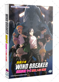 Wind Breaker Season 1+2 Anime DVD (2024-2025) Complete Box Set English Dub