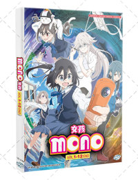 Mono Anime DVD (2025) Complete Box Set English Dub