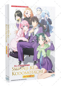 Shiunji-ke no Kodomotachi Anime DVD (2025) Complete Box Set English Dub