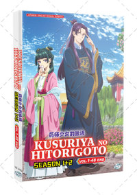 Kusuriya no Hitorigoto Season 1&plus;2 Anime DVD (2024-2025) Complete Box Set English Dub
