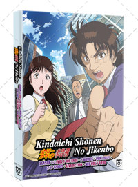 Kindaichi Shonen no Jikenbo Season 1-3 +2 Movies+OVA +2 SP+ Live Action + Neo Anime DVD (2016) Complete Box Set English Sub Kindaichi Shonen no Jikenbo Season 1-3 +2 Movies+OVA +2 SP+ Live Action + Neo Anime DVD (2016) Complete Box Set English Sub