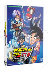 Dragon Ball GT Anime DVD (2017) Complete Box Set English Dub Dragon Ball GT Anime DVD (2017) Complete Box Set English Dub