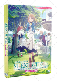 Silent Witch: Chinmoku no Majo no Kakushigoto Anime DVD (2025) Complete Box Set English Dub Silent Witch: Chinmoku no Majo no Kakushigoto Anime DVD (2025) Complete Box Set English Dub