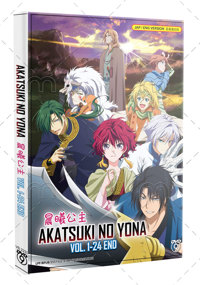 Akatsuki no Yona Anime DVD (2014) Complete Box Set English Dub Akatsuki no Yona Anime DVD (2014) Complete Box Set English Dub