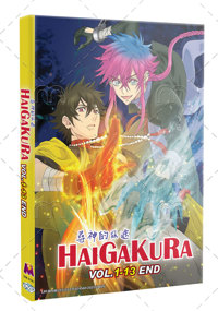 Haigakura Anime DVD (2024-2025) Complete Box Set English Sub Haigakura Anime DVD (2024-2025) Complete Box Set English Sub