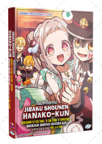 Jibaku Shounen Hanako-kun Season 1+2 +Special Anime DVD (2020-2025) Complete Box Set English Dub Jibaku Shounen Hanako-kun Season 1+2 +Special Anime DVD (2020-2025) Complete Box Set English Dub