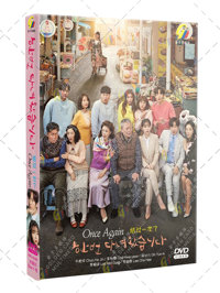 Once Again Korean Drama DVD (2020) Complete Box Set English Sub Once Again Korean Drama DVD (2020) Complete Box Set English Sub