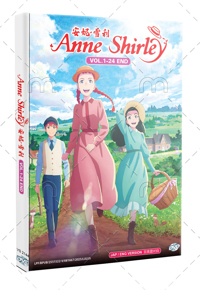 Anne Shirley Anime DVD (2025) Complete Box Set English Dub Anne Shirley Anime DVD (2025) Complete Box Set English Dub