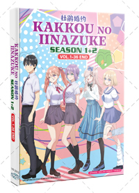 Kakkou no Iinazuke Season 1+2 Anime DVD (2025) Complete Box Set English Dub Kakkou no Iinazuke Season 1+2 Anime DVD (2025) Complete Box Set English Dub