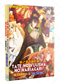 Tate No Yuusha No Nariagari Season 1-4 Anime DVD (2019-2023) Complete Box Set English Dub Tate No Yuusha No Nariagari Season 1-4 Anime DVD (2019-2023) Complete Box Set English Dub