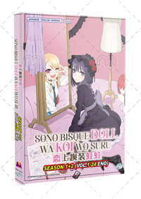 Sono Bisque Doll wa Koi wo Suru Season 1+2 Anime DVD (2022-2025) Complete Box Set English Dub Sono Bisque Doll wa Koi wo Suru Season 1+2 Anime DVD (2022-2025) Complete Box Set English Dub