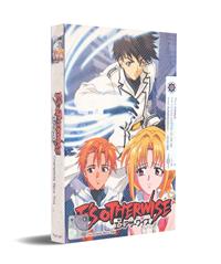 E's Otherwise Complete TV Series Anime DVD (2003) Complete Box Set English Sub