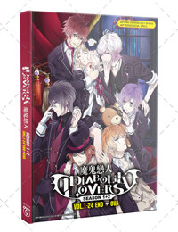 Diabolik Lovers Season 1&plus;2 &plus; OVA Anime DVD (2015) Complete Box Set English Dub