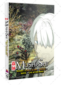 Mushishi Season 1-3 + Movie + Live Action Movie Anime DVD (2014-2025) Complete Box Set English Sub Mushishi Season 1-3 + Movie + Live Action Movie Anime DVD (2014-2025) Complete Box Set English Sub