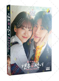 Head over Heels Korean Drama DVD (2025) Complete Box Set English Sub Head over Heels Korean Drama DVD (2025) Complete Box Set English Sub