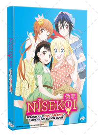 Nisekoi Season 1+2+3 OVA+ Live Action Anime DVD (2014-2025) Complete Box Set English Sub Nisekoi Season 1+2+3 OVA+ Live Action Anime DVD (2014-2025) Complete Box Set English Sub