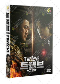 Twelve Korean Drama DVD (2025) Complete Box Set English Sub
