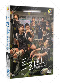 The Winning Try Korean Drama DVD (2025) Complete Box Set English Sub