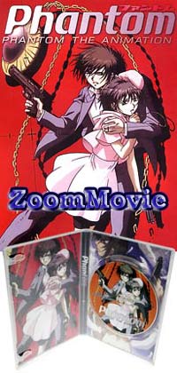 Phantom The Animation OVA Anime DVD (2004) English Sub