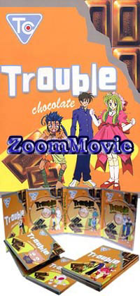 Trouble Chocolate Complete TV Series (English Dubbed) Anime DVD (2000) Complete Box Set English Dub