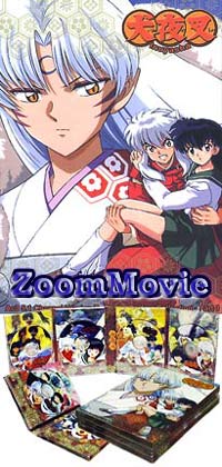 Inuyasha TV Series Part 1 Anime DVD (2004) English Sub