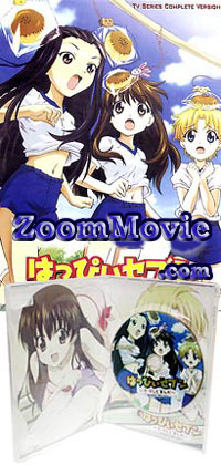 Happy Seven Complete TV Series Anime DVD (2005) Complete Box Set English Sub