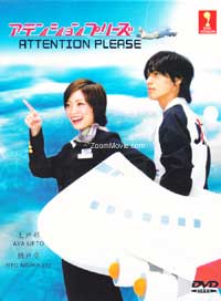 Attention Please Japanese Drama DVD English Sub