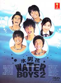 Water Boys 2 Japanese Drama DVD (2004) Complete Box Set English Sub