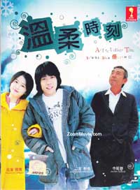 Yasashii Jikan aka Affectionate Time Japanese Drama DVD (2005) Complete Box Set English Sub