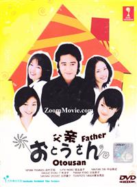 Otousan aka Father Japanese Drama DVD (2002) Complete Box Set English Sub