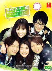 Hachimitsu to Kuroba aka Honey and Clover Japanese Drama DVD (2008) Complete Box Set English Sub