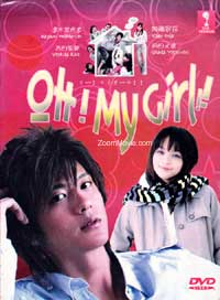 Oh! My Girl!! Japanese Drama DVD English Sub