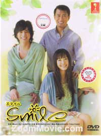 Smile Japanese Drama DVD English Sub