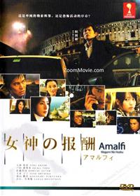 Amalfi - Megami no Hoshu Japanese Movie DVD (2009) English Sub