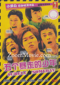 Surely Someday Japanese Movie DVD English Sub