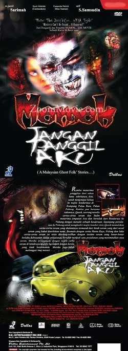 Momok Jangan Panggil Aku Malay Movie DVD English Sub