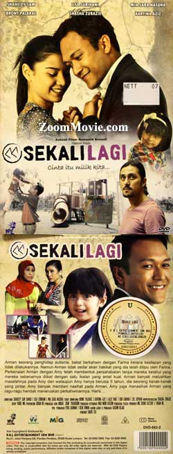 Sekali Lagi Malay Movie DVD