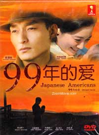 99-nen no Ai ~ Japanese Americans Japanese Drama DVD (2010) Complete Box Set English Sub