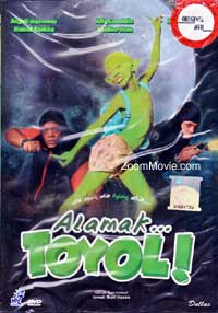 Alamak Toyol Malay Movie DVD (2011) English Sub