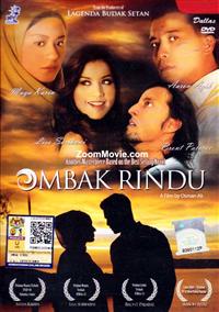 Ombak Rindu Malay Movie DVD (2011) English Sub