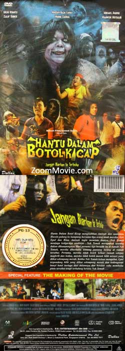 Hantu Dalam Botol Kicap Malay Movie DVD (2012) English Sub